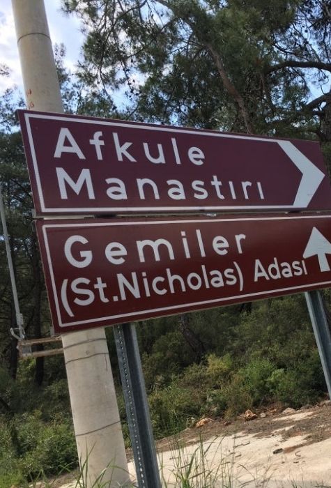 Afkule Manastırı görsel 7